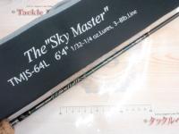 テムジン TMJS-64L(マジョーラ)