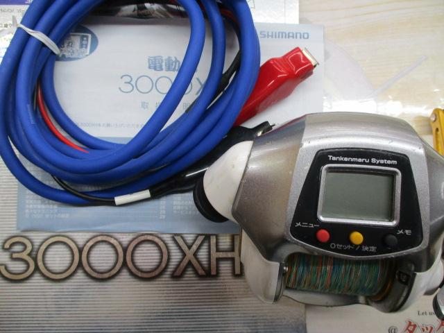 08電動丸 3000XH｜＠ベリーネット 日本最大新品中古釣具WEBショップ
