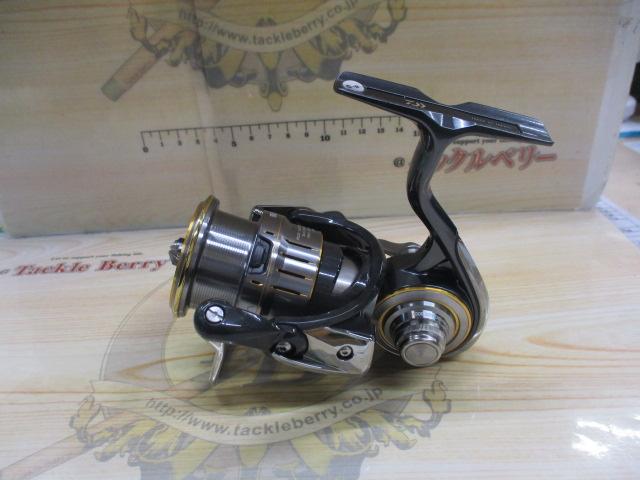 21ルビアスエアリティー LT2500