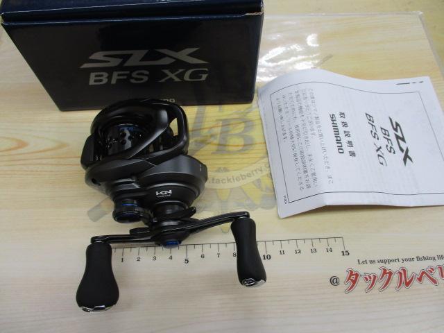 21SLX BFS XG LH リール シマノ '21 SLX BFS XG・右ハンドル - フィッシングショップ