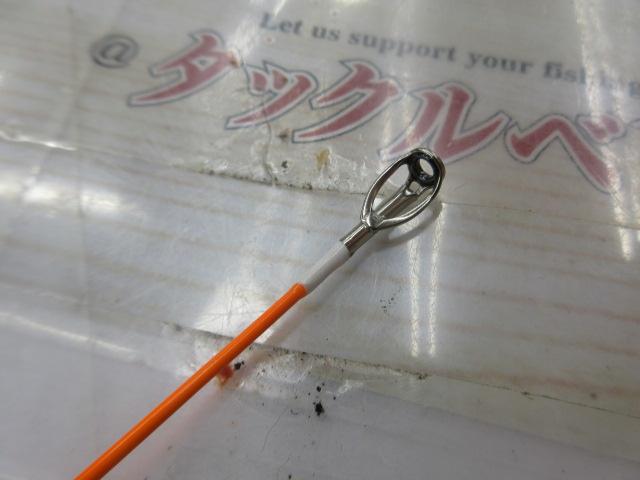 STメタル SP-703MH