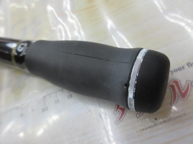 エクストラサーフT 33-425・K