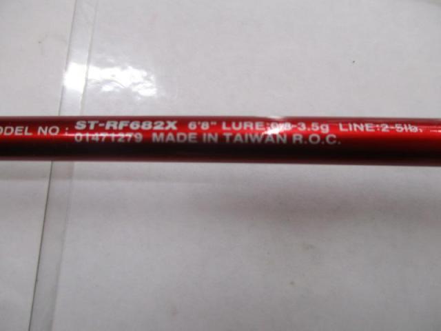 ソルティスト月下美人 ST-RF682X