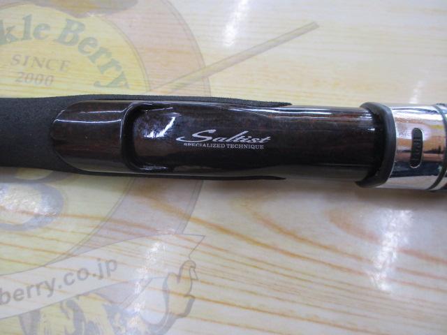 ソルティスト月下美人 ST-RF682X