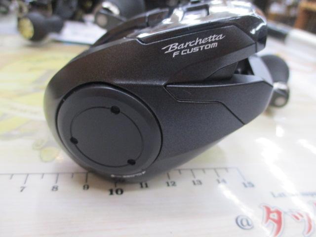 20バルケッタFカスタム 151DHXG｜＠ベリーネット 日本最大新品
