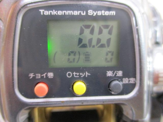 11フォースマスター 1000MK HD