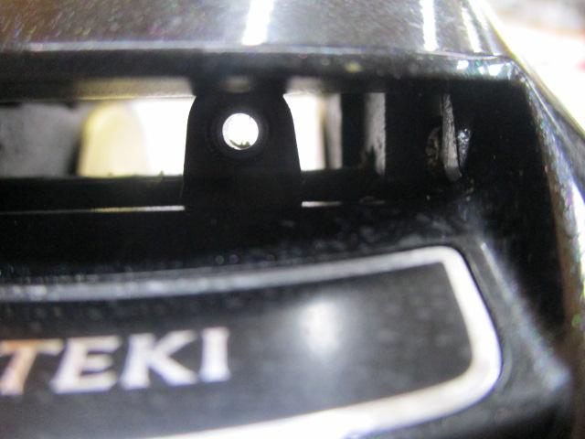 11フォースマスター 1000MK HD