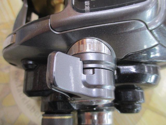 11フォースマスター 1000MK HD