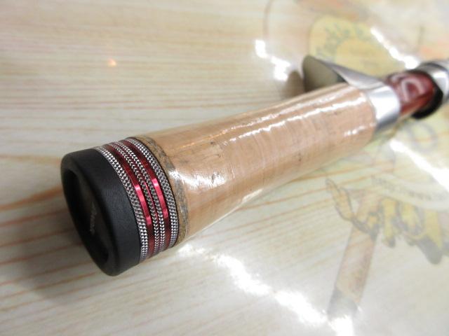 トラウティア 46L/C-FSL