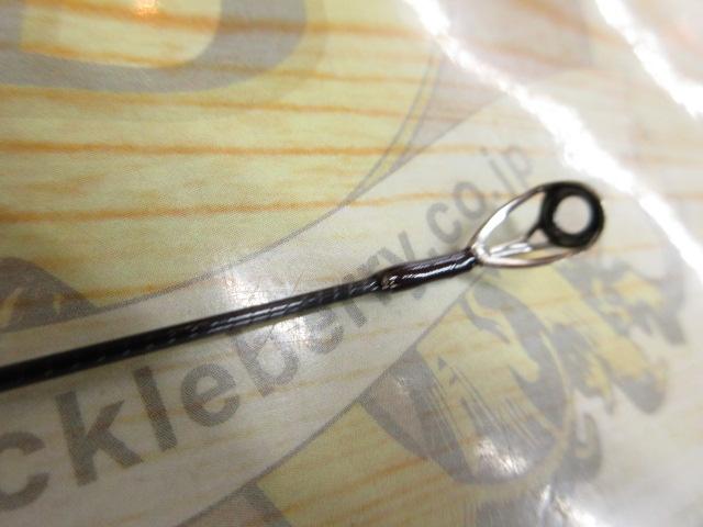 トラウティア 46L/C-FSL