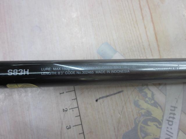 オシアプラッガーリミテッド S83H