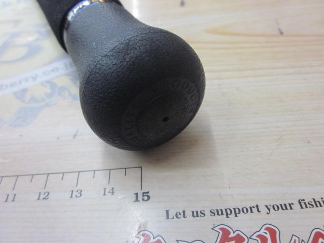 コルトスナイパーエクスチューン S1002H