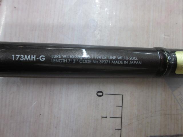 19ポイズングロリアスXC 173MH-G｜＠ベリーネット 日本最大新品中古