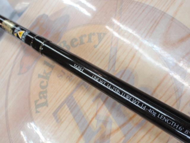ファイナルディメンションTS 168H｜＠ベリーネット 日本最大新品