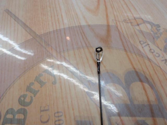 18ポイズンアドレナ 265UL-S