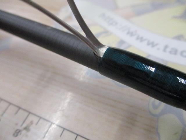 ルアーマチック S86ML