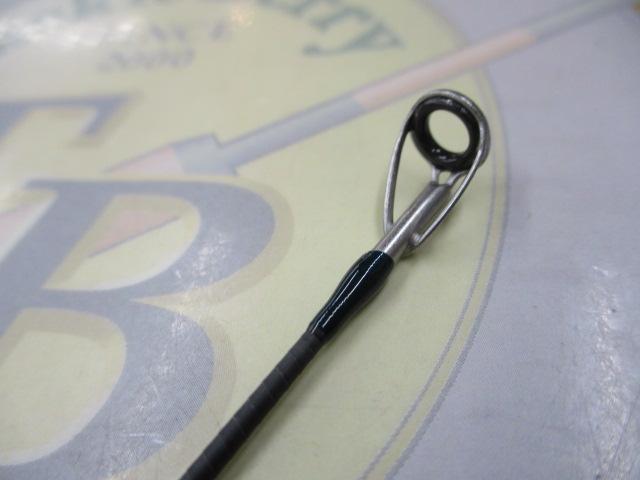 ルアーマチック S86ML