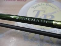 ルアーマチック S86ML