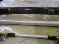 ディープゾーンVJ 250-400