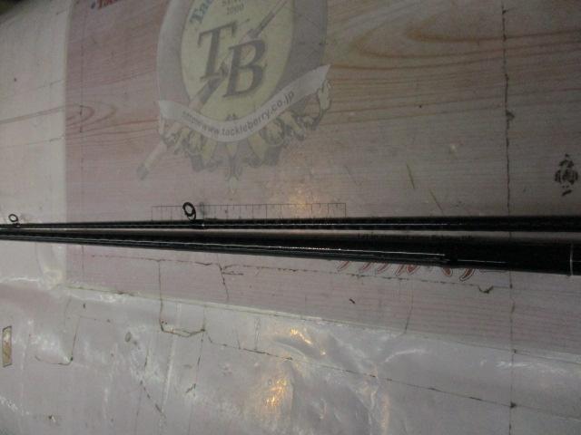 ディアルーナ S906ML