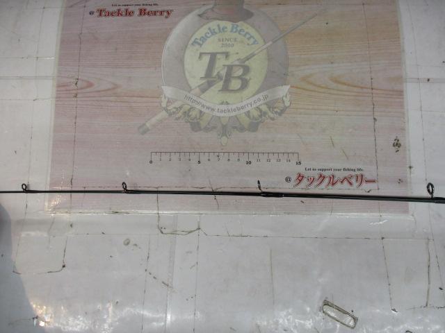 ソルティスト ST-EG681P