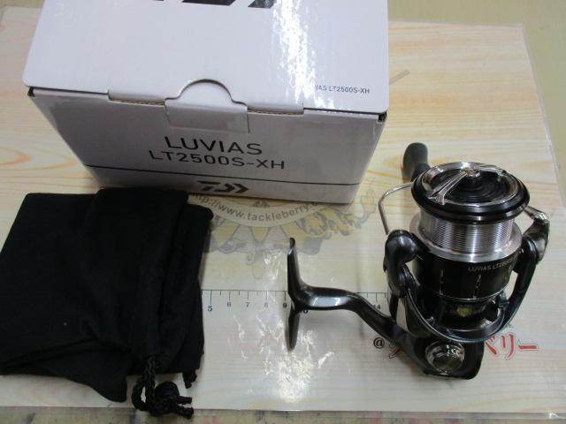 24ルビアス LT2500S-XH｜＠ベリーネット 日本最大新品中古釣具