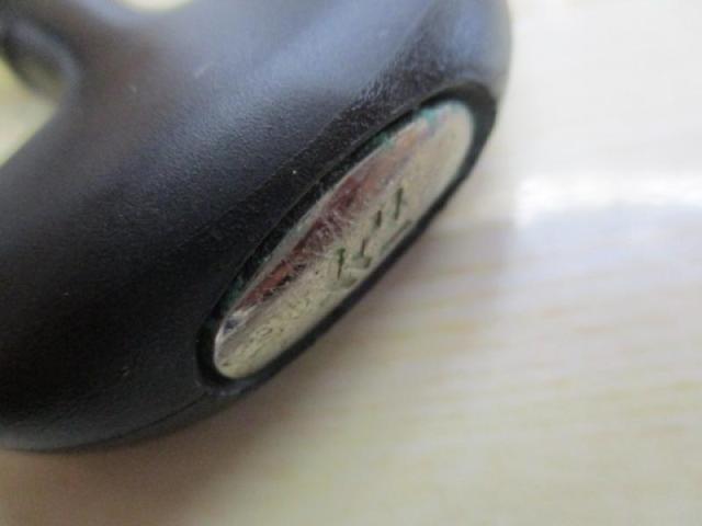 17エクセラー 3012H