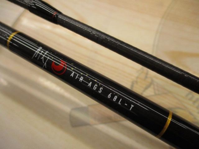 月下美人エア AGS 68L-T・R｜＠ベリーネット 日本最大新品中古