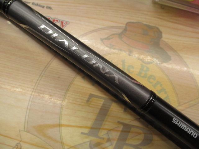 18ディアルーナ S96M