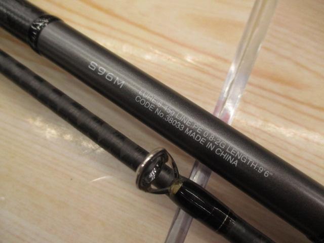 18ディアルーナ S96M