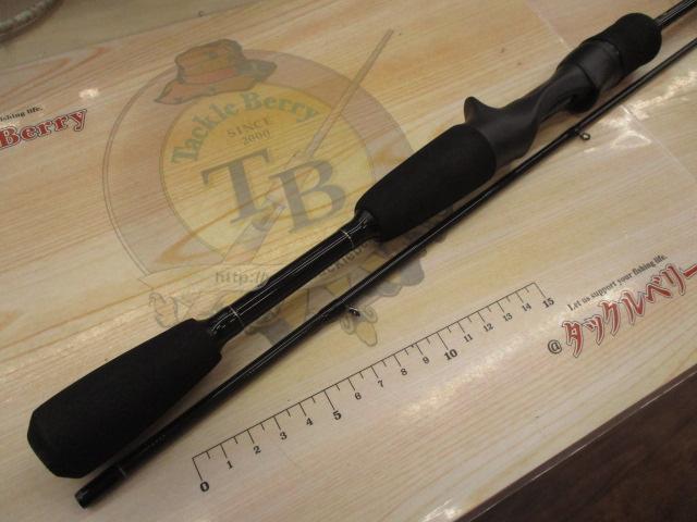 ブルーカレント 63 ベイト