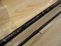 ブルーカレント 63 ベイト