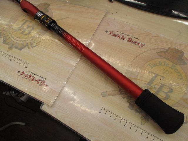 19シーリア海上釣堀 M400｜＠ベリーネット 日本最大新品中古釣具