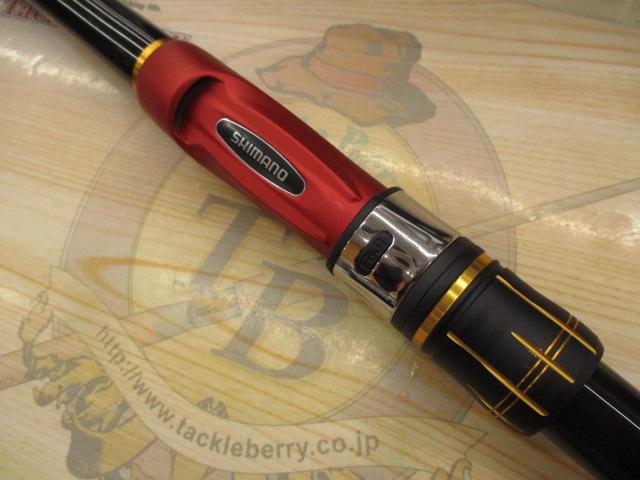 19シーリア海上釣堀 M400