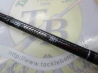 ハートランド HL671LFS-18