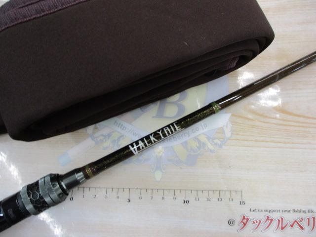 ヴァルキリー VKC-66M+