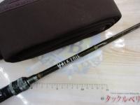 ヴァルキリー VKC-66M+