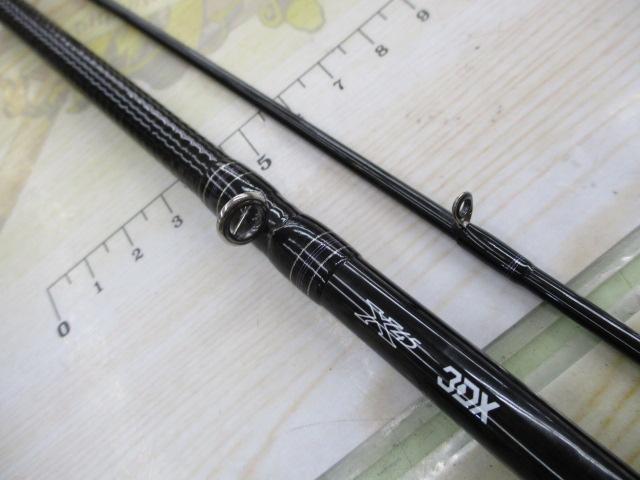 ハートランド　HL722ML+FB-ST20 ハートランド HL722ML+FB-ST20｜＠ベリーネット 日本最大新品