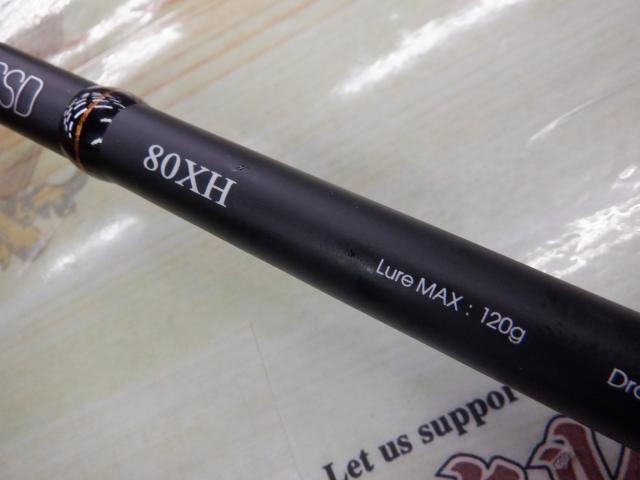 スプリントスティックSSD 80XH