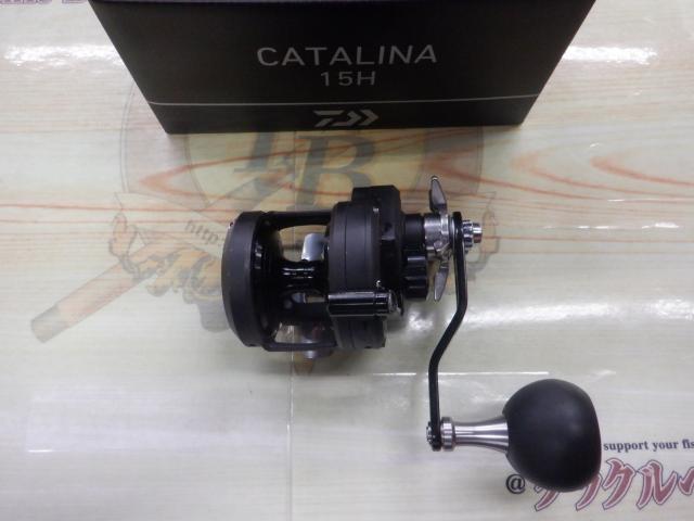 19キャタリナ 15H｜＠ベリーネット 日本最大新品中古釣具WEBショップ