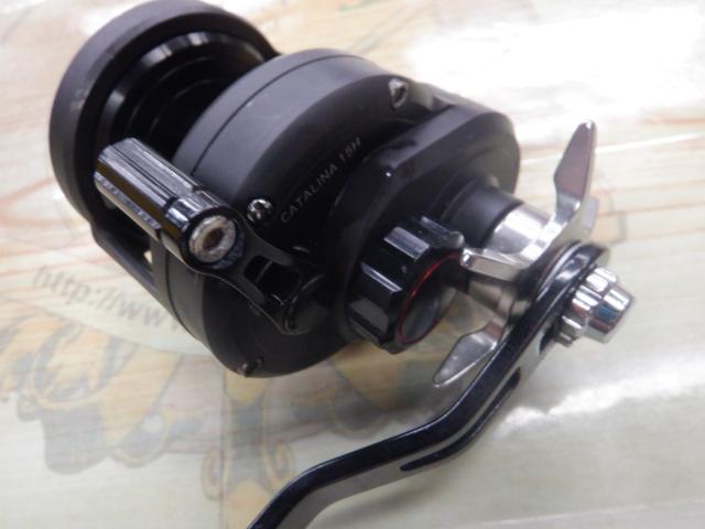 19キャタリナ 15H