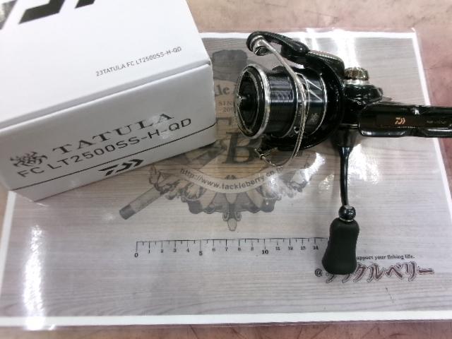 23タトゥーラ FC LT2500SS-H-QD｜＠ベリーネット 日本最大新品