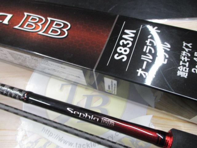 SHIMANO 18セフィアBB S83M 18セフィアBB S83M｜＠ベリーネット 日本最大新品中古釣具WEB