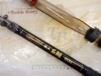 フルフィールド振出石鯛 500H