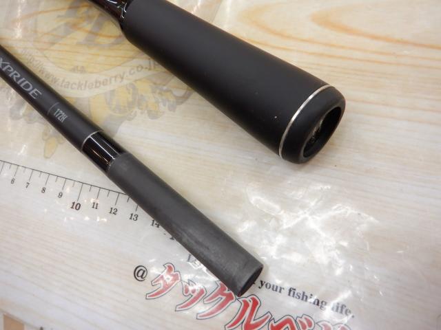 22エクスプライド 172H