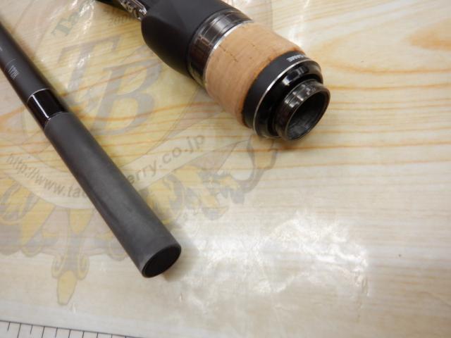 22エクスプライド 172H