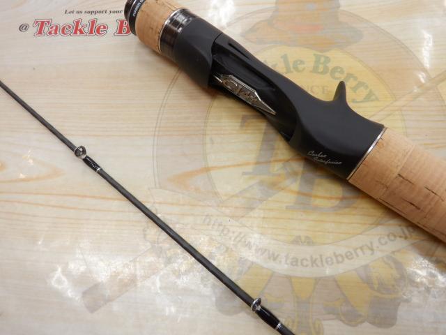 22エクスプライド 172H｜＠ベリーネット 日本最大新品中古釣具