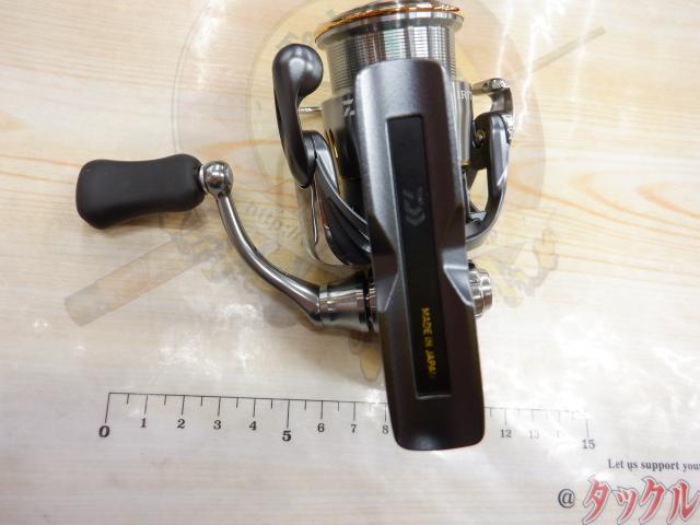 23エアリティ LT2000S-P