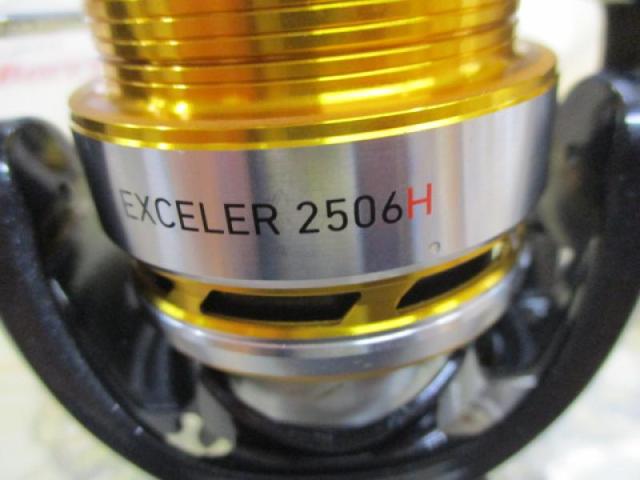 17エクセラー 2506H
