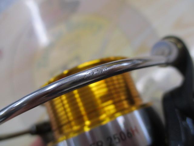 17エクセラー 2506H